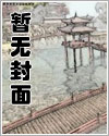 双性人长得漂亮吗